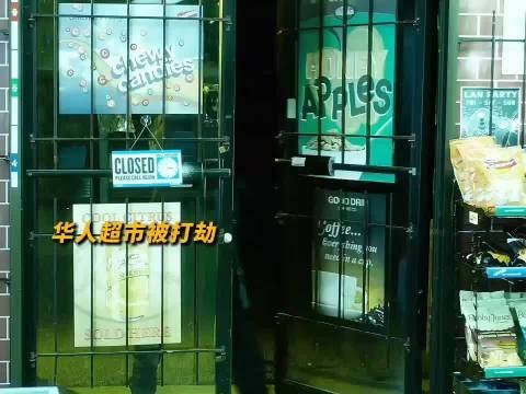 所以遇见劫匪不要指望他能让你活命