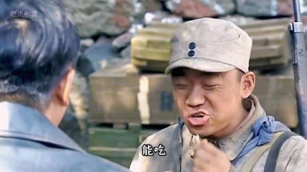我的兄弟叫顺溜：二雷啊，你吃鸡不吐骨头啊 你！