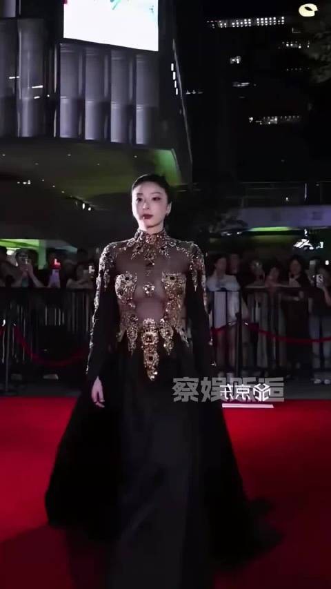 叶高高定，大嫂不错嘛