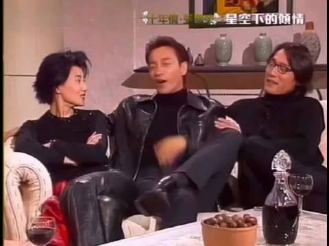 张国荣：梁朝伟性格古怪但心地善良