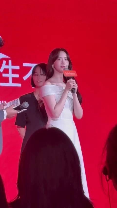 林允儿中文流利获赞，发音标准引热议