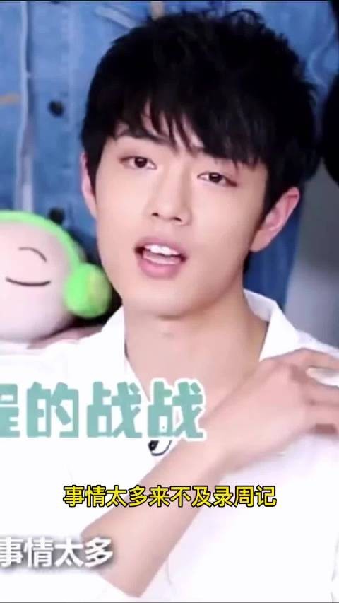 经鉴定：表情动作相当到位，全程无表演痕迹xz