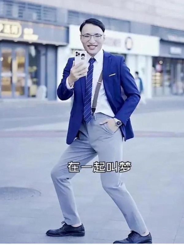 网红田一名疑似新恋情曝光，本人火速发声辟谣，女方真实身份曝光