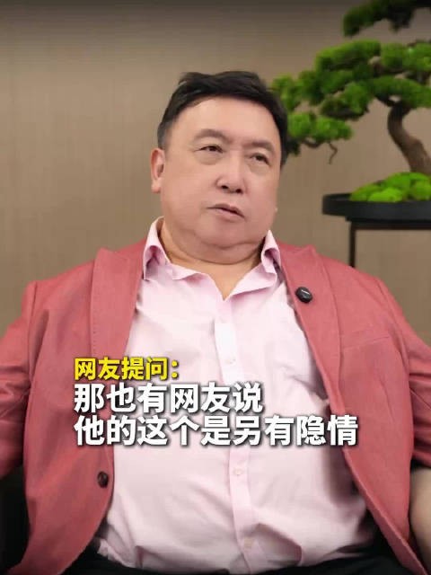 王晶谈网友质疑黄家驹去世另有隐情