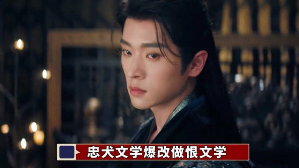 段敖登恢复身份后与晋安雄竞,强制爱引热议