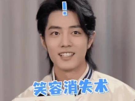 《藏海传》雪中虐心故事比赛，肖战粉丝真是“拼”了