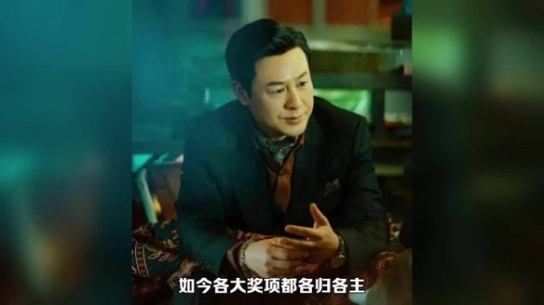 张颂文曝威尼斯辛芷蕾获奖后聚餐,全场消费都记她账上,原因超好笑