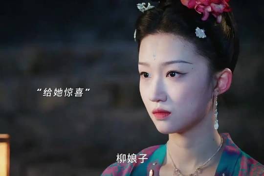 我的评分: 梅四这纯爱战神,给我整不会了 萤火虫很美,我很喜欢