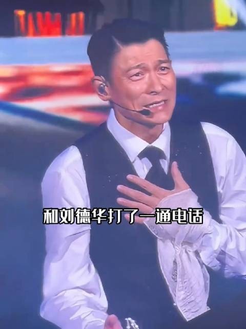 22年前，张国荣去世前打了三通电话，为何唯独没有打给最爱的唐鹤德？