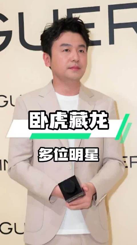 93文艺晚会人才济济,演艺界实力尽显于此