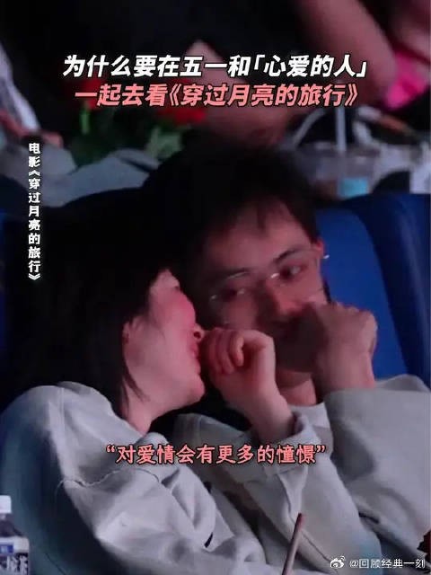 相遇便是上上签,在喜欢的人面前要不遗余力的表达爱和珍惜!