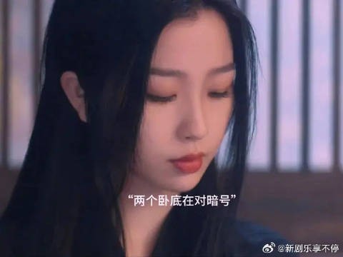 云之羽好像狼人杀啊,谁才是最终大boss呢