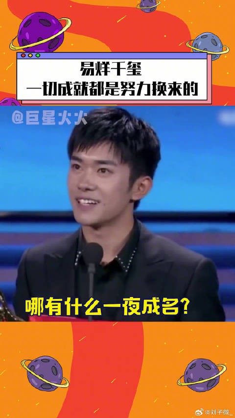 电影长津湖之水门桥 长津湖