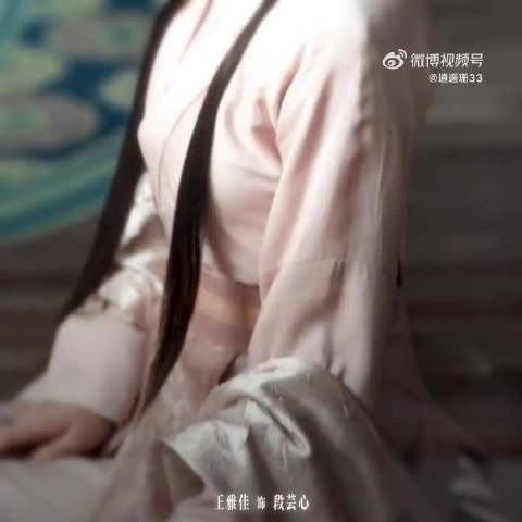 王雅佳新剧角色层次丰富，白切黑转变引关注
