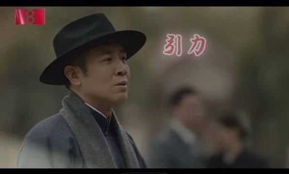 张晚意唱引力热血澎湃
