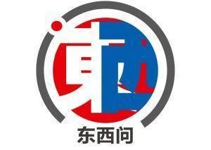 东西问丨梁晓声：为何说家国情怀是中国文化的历史基因？