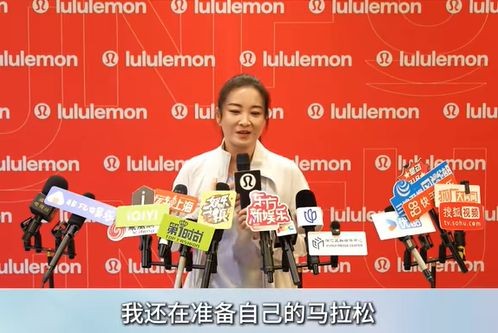 43岁贾玲：正在备战马拉松，她的蜕变不止是身材