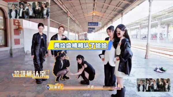 田曦薇为了还原《泰坦尼克号》海报,直接蹲地上扮演耳环