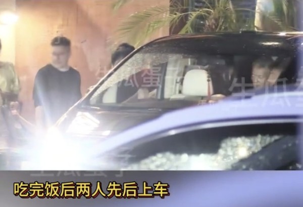 那英老公被曝出轨！与美女十指紧扣并带其回家