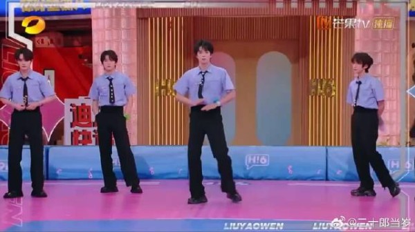 时代少年团刘耀文cha网络热舞here