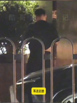 爱奇艺副总裁车澈道歉回应与乃万街头拥抱争议 前妻称已离婚