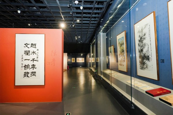 “我书我心——中国作家书画手稿手札展”在浙江文学馆开幕