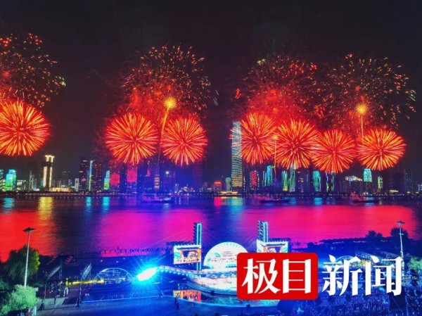 长江艺术流雅韵 千年文脉贯长虹