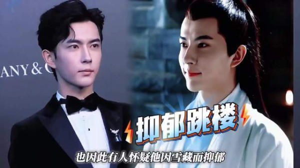 我宁愿是塌房了也比去世好啊，他还这么年轻