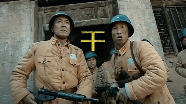 豪赌！李云龙扔万兵带 1 班闯楚云飞心脏，赌战局生死？《亮剑》