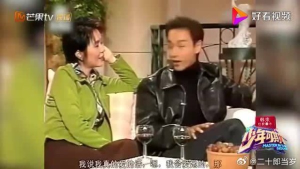 张国荣：如果要结婚我会选择张曼玉！