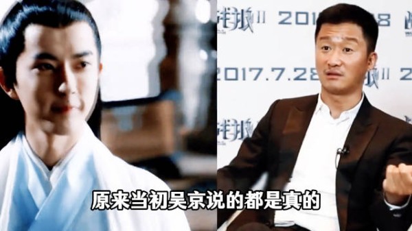 原来当初吴京说的是真的，于朦胧的温润如玉是内娱独一份！
