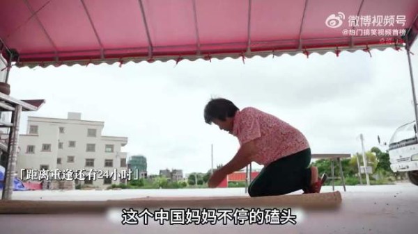 广东弃婴格蕾丝被美国夫妇收养，二十年后回国寻找亲生父母