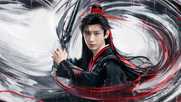 李相夷重出江湖，成毅再演武侠传奇