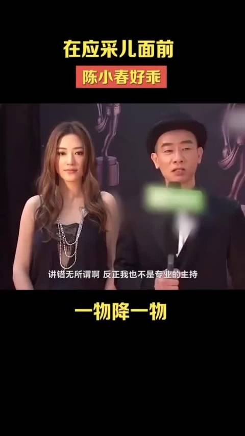 网友称赞男子理解妻子付出接受改变