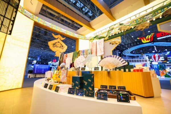 2025中国文化旅游产业博览会在武汉开幕