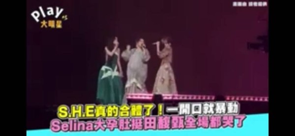 SHE久违合体出镜，44岁任家萱停工备孕，把自己弄得又肥又老气！