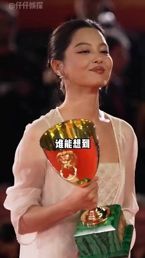 繁花四美现状对比，辛芷蕾唐嫣吴越马伊俐发展各异