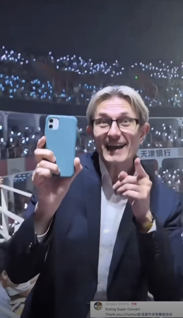 法拉利裁判现身李宇春演唱会