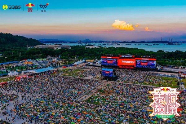 首日观演超2.6万人！泰嗨音乐节擦亮南沙“音乐+文旅”新名片