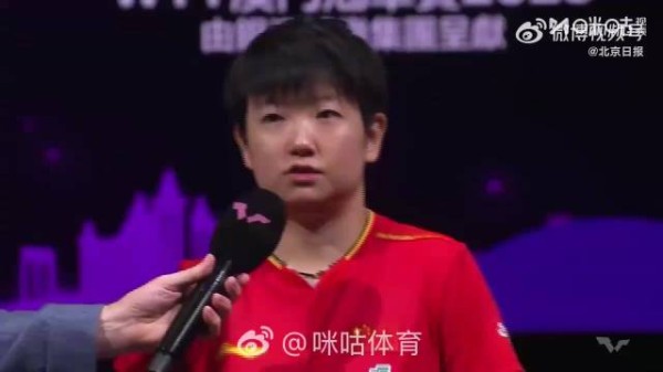 祝贺姑娘们！孙颖莎冠军王曼昱亚军