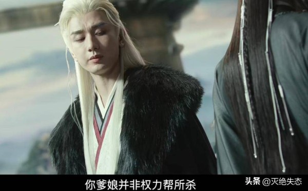 假山假景假打戏？《赴山海》的播出告诉你，武侠剧到底应该怎么拍
