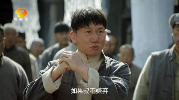 抗战剧《河山》湖南热播,英雄父亲获五子慰藉