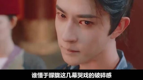原来吴京真没开玩笑！于朦胧这几幕哭戏的破碎感！内娱找不出第二个于朦胧！