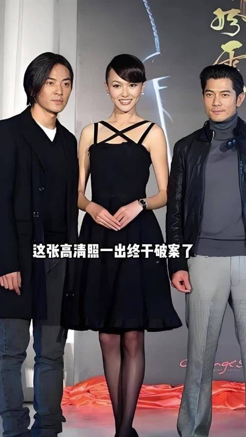 为何唐嫣成男星身高“试金石”？朱一龙没优势，白敬亭不分高低