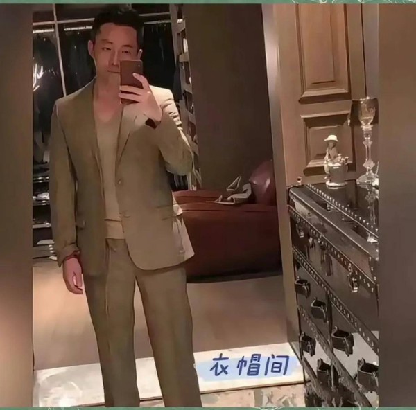 汪小菲豪宅今日正式进入法拍程序，底价2.4亿新台币！