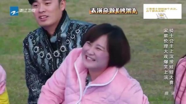 鹿晗怼马思纯:我妈不让我娶姓马的!结果马思纯的回怼,全场笑趴