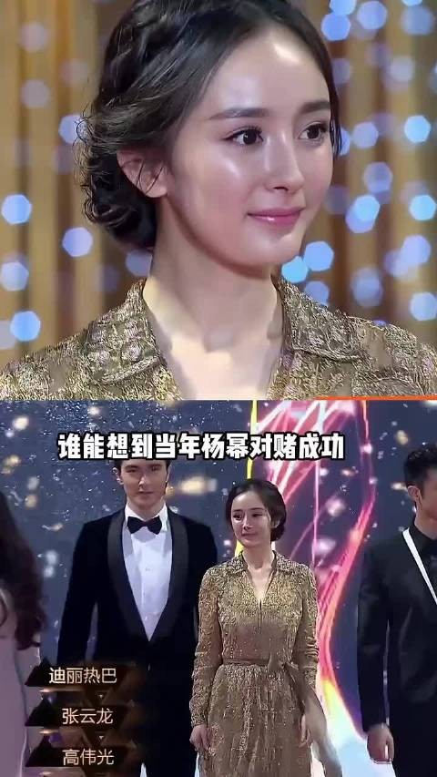 杨幂离开嘉行2年,再看当初被她捧红的9位新人,唯有热巴顶峰相见 ,祝绪丹