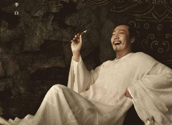 王维为何要拉黑李白？只是因为玉真公主吗？他瞧不上李白的野路子