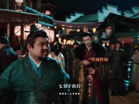 书卷一梦 刘宇宁:这段直接演爽