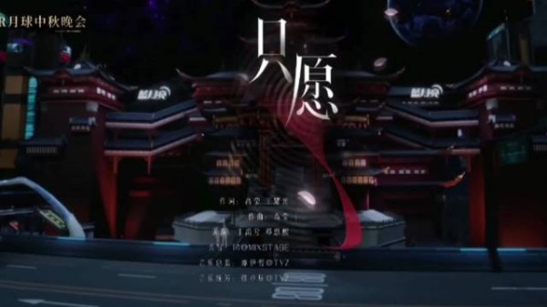 终于定档啦！已经搬好小板凳准备好喽~期待今年有什么惊喜！